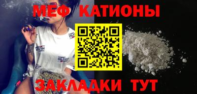 твердый Кандалакша