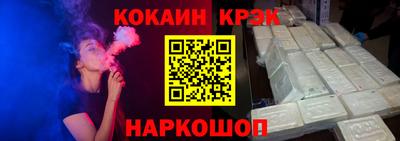 таблы Канаш
