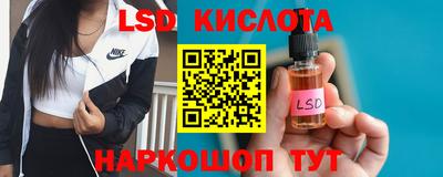 таблы Канаш