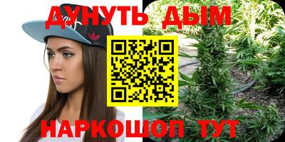 таблы Канаш