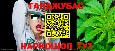 твердый Кандалакша