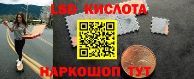 таблы Канаш