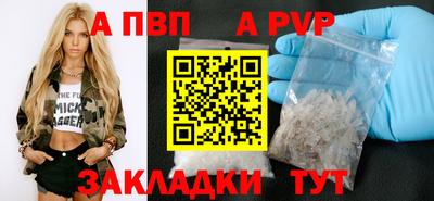 наркотики Камышлов