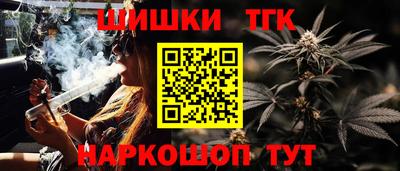 таблы Канаш