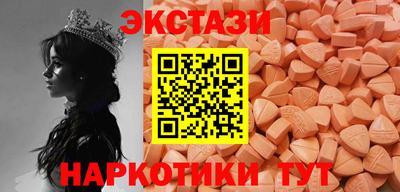 твердый Кандалакша