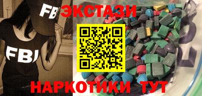 таблы Канаш