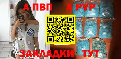 твердый Кандалакша