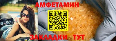 наркотики Камышлов