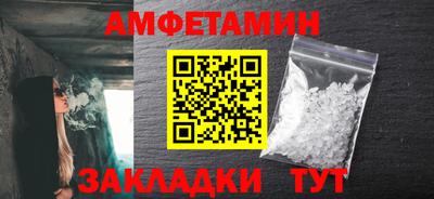 твердый Кандалакша