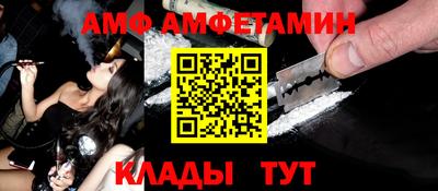 твердый Кандалакша