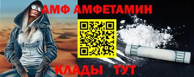 твердый Кандалакша