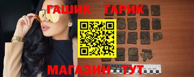 твердый Кандалакша