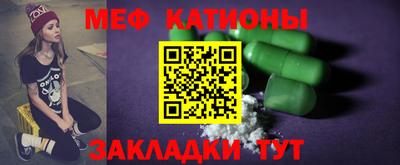 наркотики Камышлов